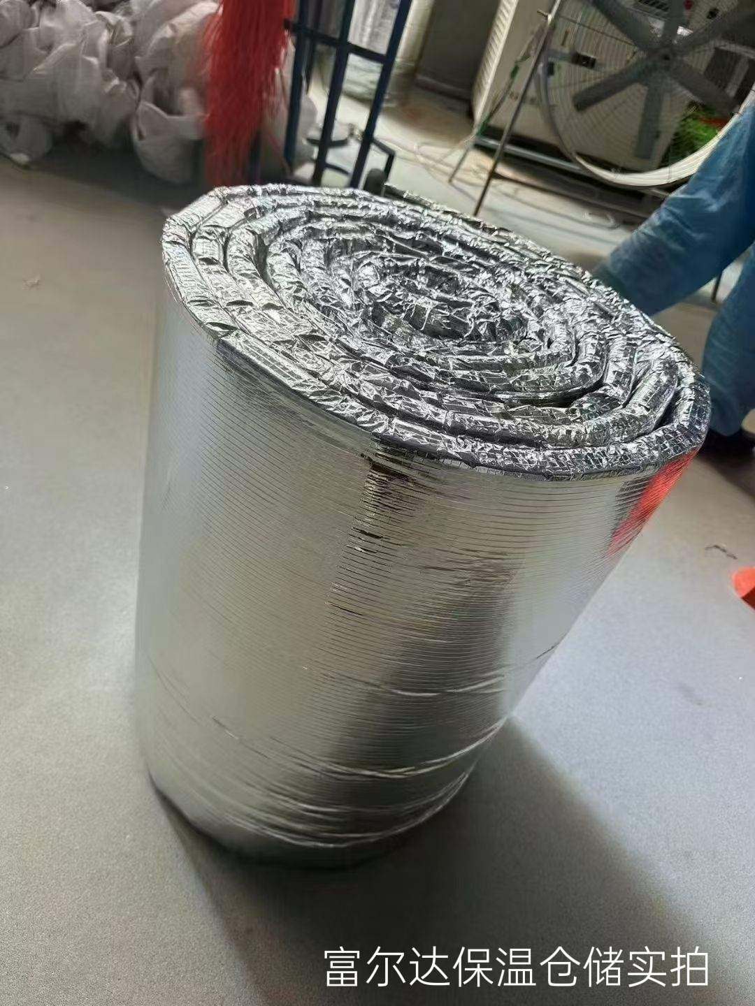 赤峰市工业锅炉保温板硅酸铝毯 - 推荐