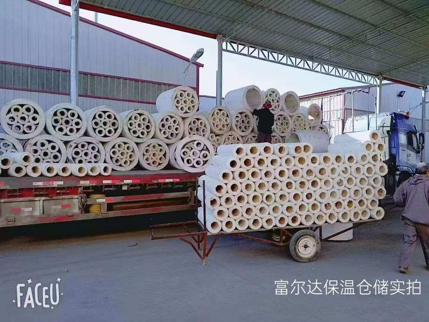 赤峰市高温工业保温板硅酸铝管 - 方案