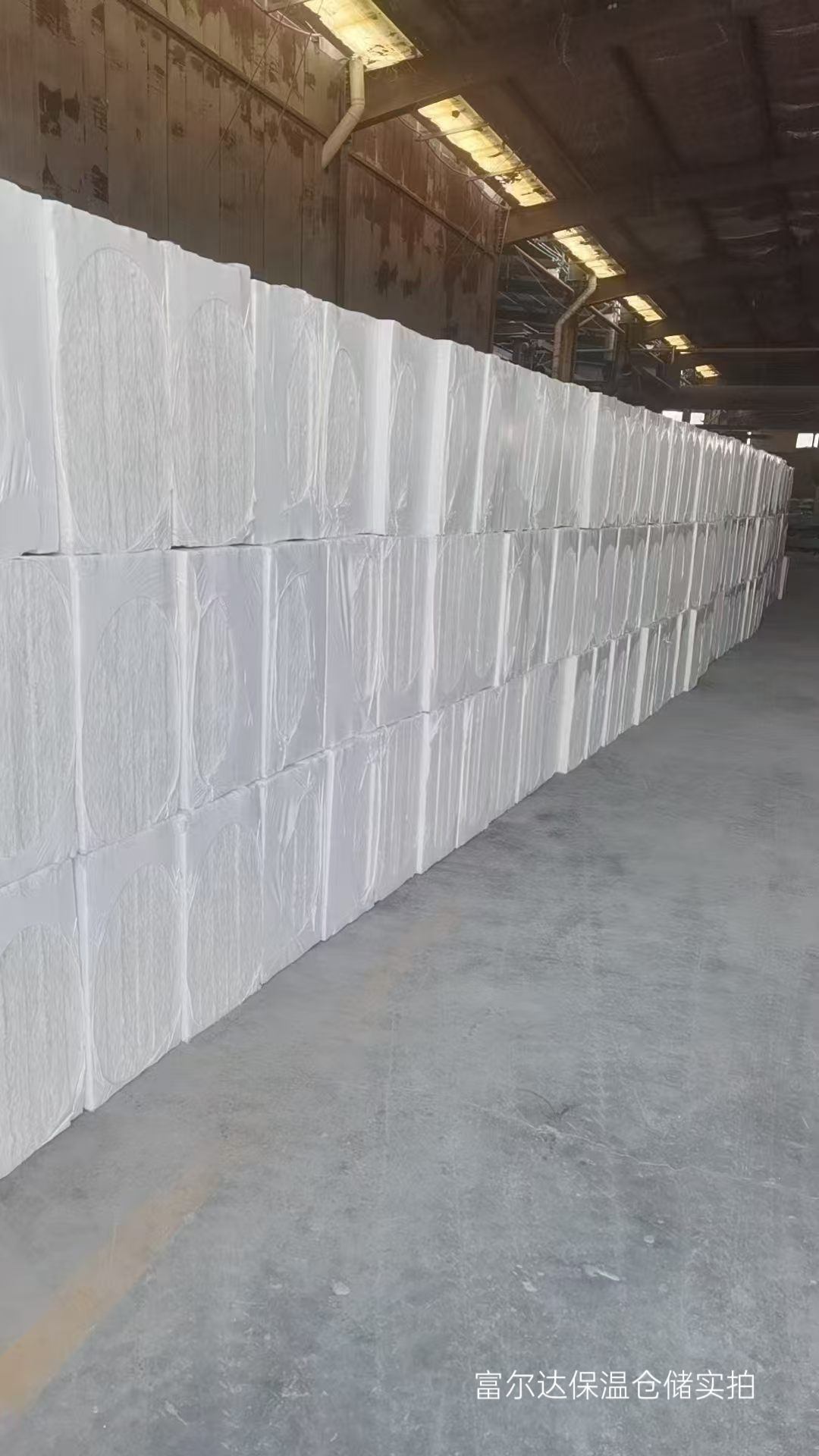 赤峰市硅酸铝梳型板陶瓷纤维板 - 哪里好